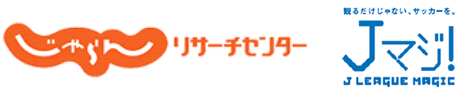 イケメン な選手に投票した人に抽選でサイン入りユニフォームが当たる 第5回 ｊマジ イケメンｊリーガー選手権 5月31日 木 より投票開始 リクルートライフスタイル