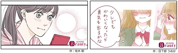 20190228_b001