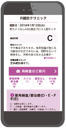 190612_ck002