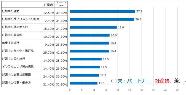 20190128_②.JPG