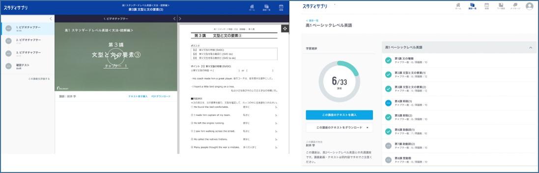 20190301_③.jpg