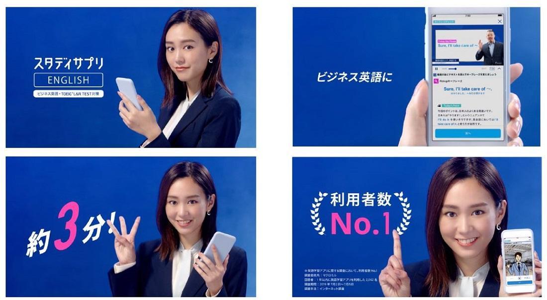 20190823_①.JPG