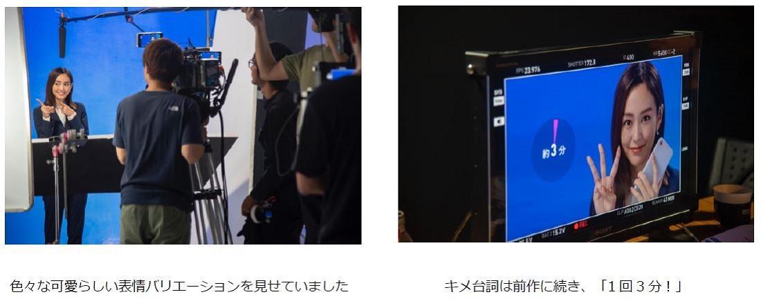 20190823_②.JPG