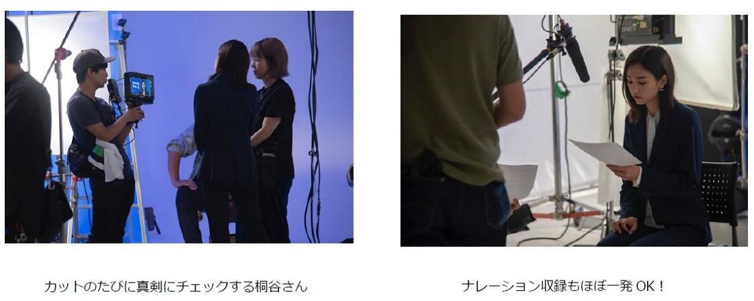 20190823_③.JPG