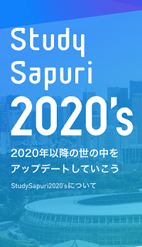 20190919_01.png
