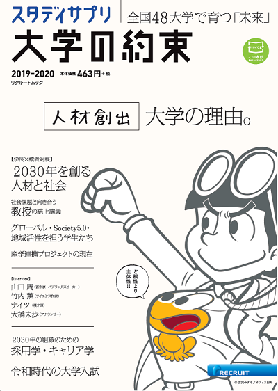 20190920_01.png