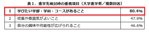 20210217_03.png