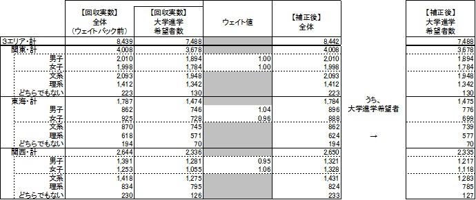 20180718_⑤.jpg