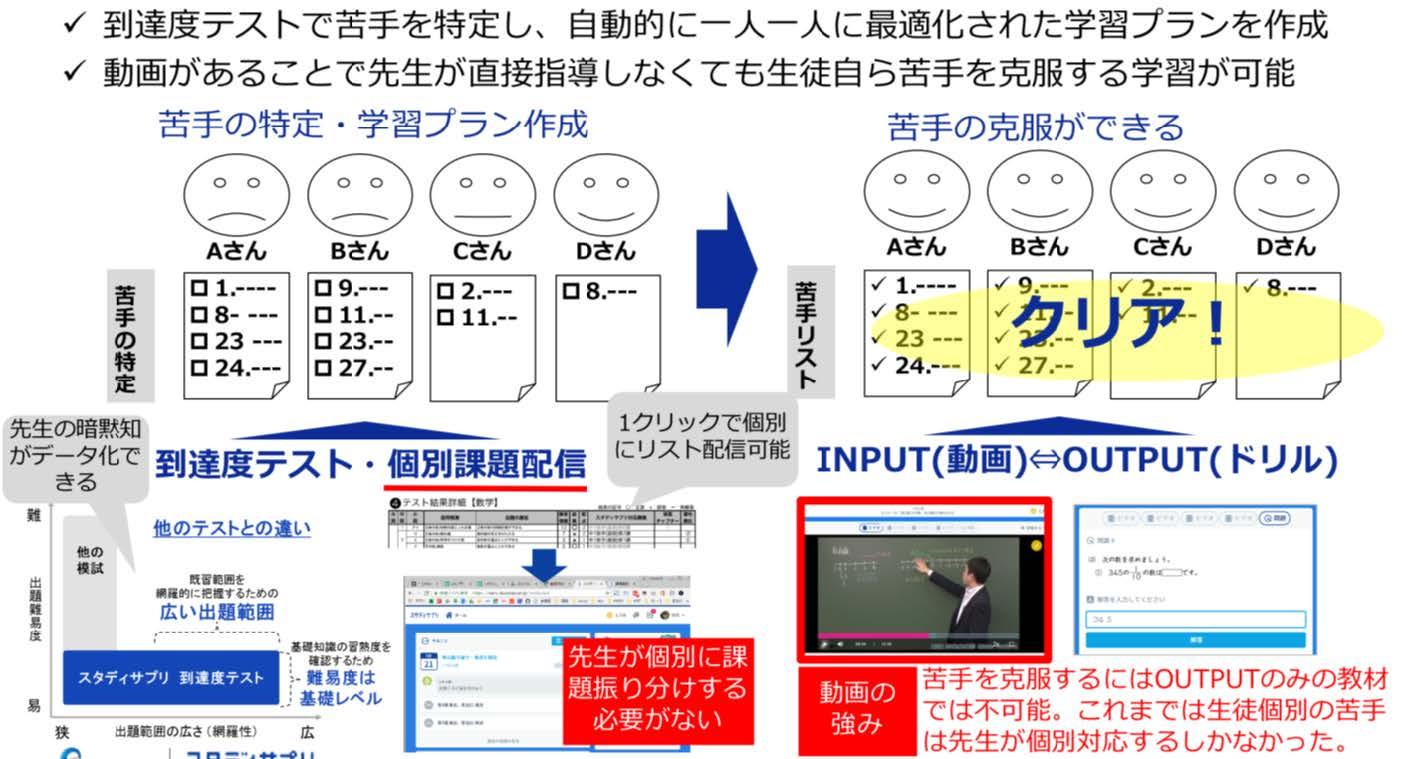 20180508_③.jpg