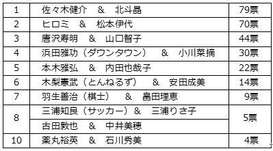 20181206_①.jpg