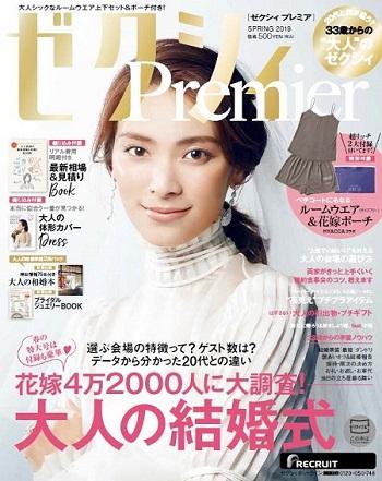 20190222_①.jpg