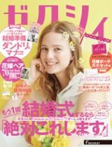 20180521_②.jpg