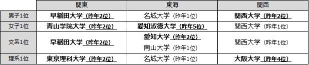 20190717_②.jpg
