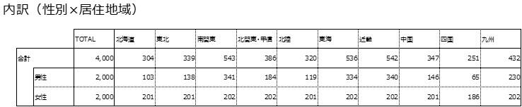 20180913_②.jpg