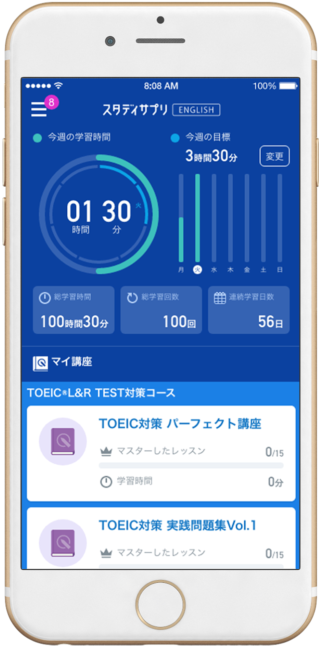 画像２.png