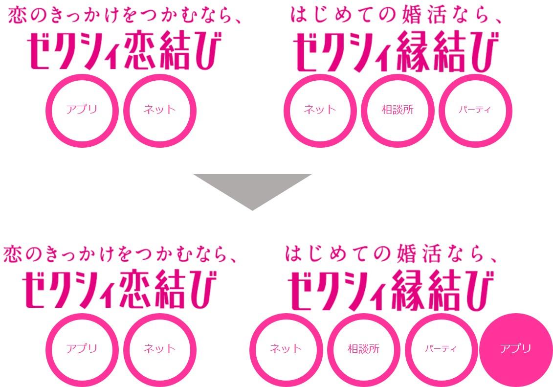 20180409_①.jpg