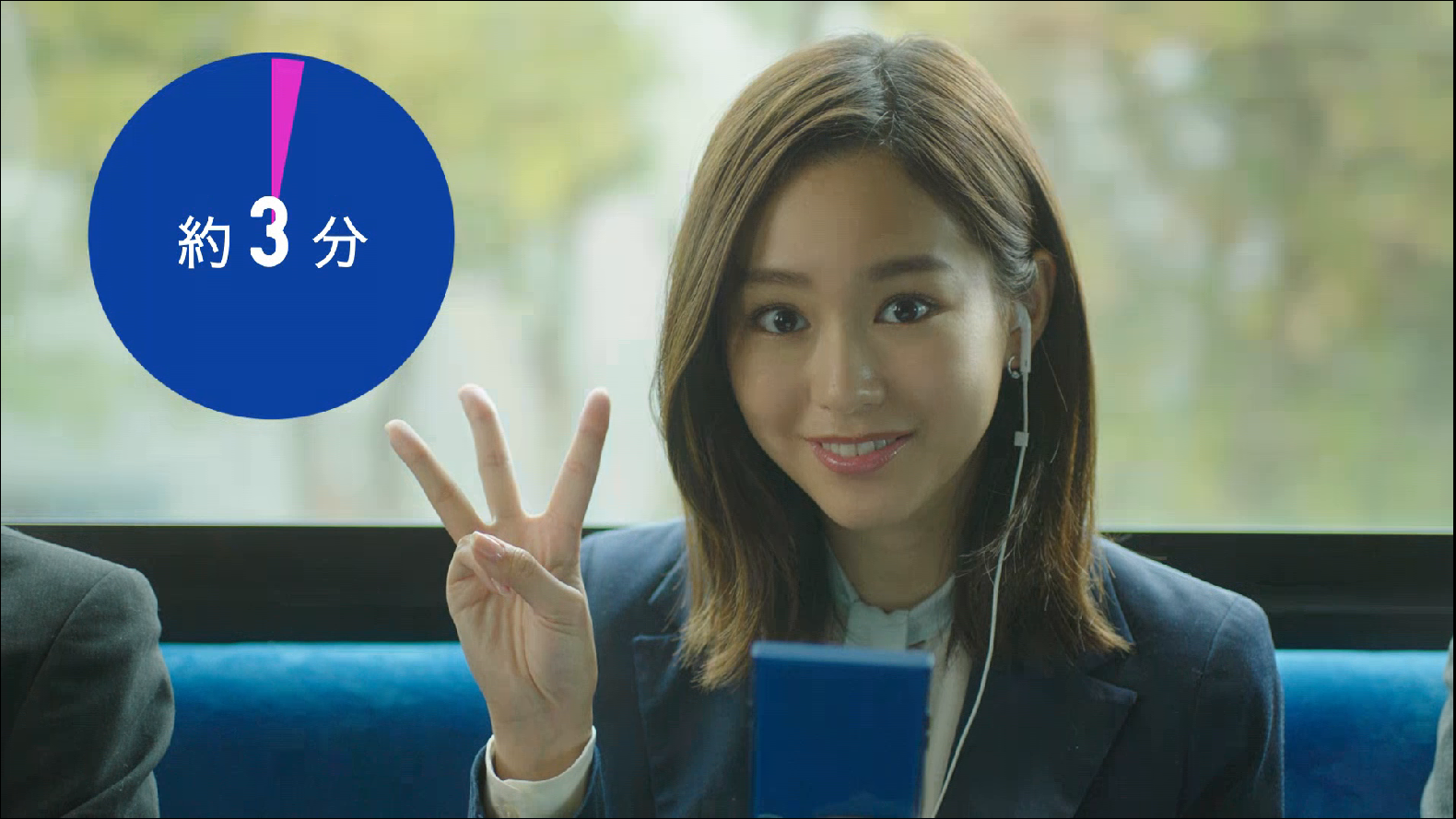 画像１.png