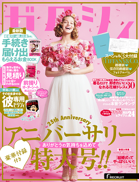 20180416_④.png