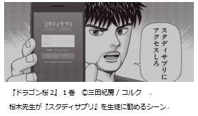 20181010_①.JPG