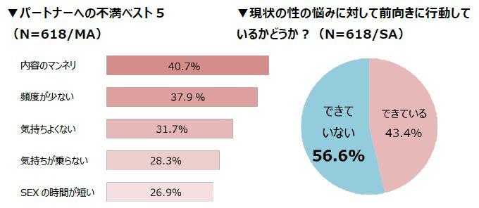 20181121_②.JPG