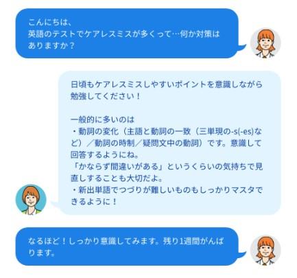 20190214_③.jpg