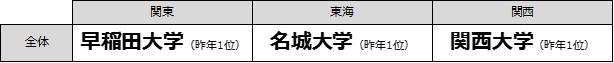 20190717_①.jpg