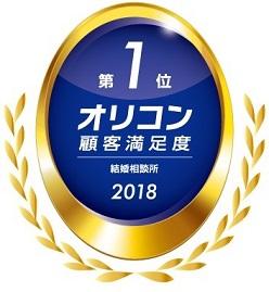 20180702_③.jpg