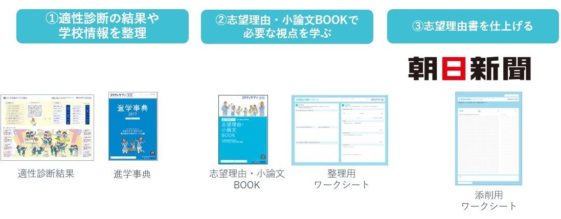 20190402_①.jpg