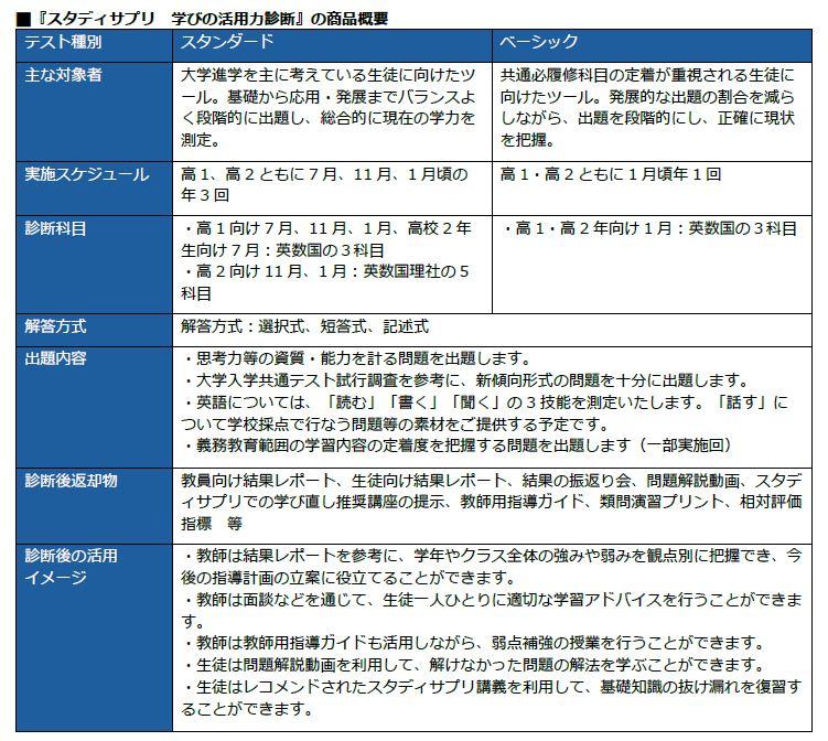 20190108_②.JPG