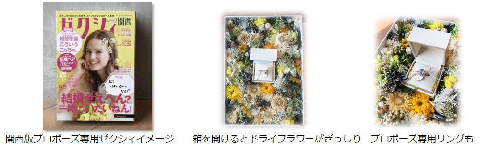 20180521_①.JPG