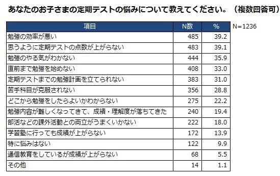 20190214_①.jpg