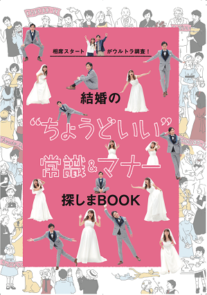 20180322_②.png