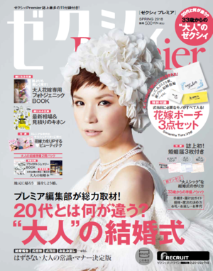 20190221_②.png