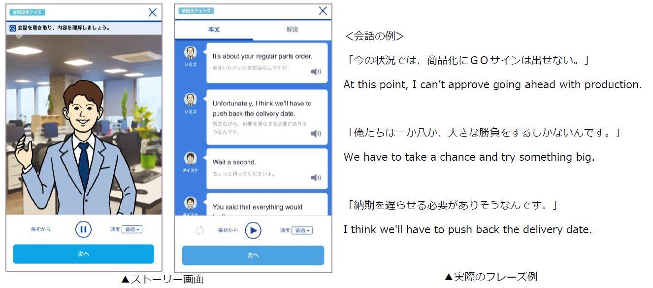 修正後画像.JPG