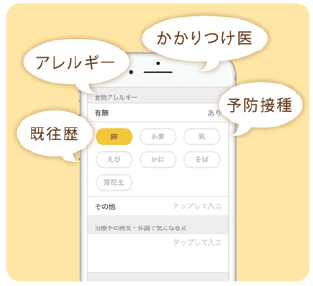 20180301_⑤.png