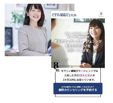 20190318_③.JPG