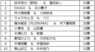 20181206_③.JPG