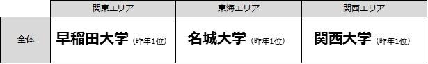 20180718_①.jpg
