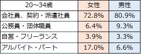 pic01keikotomanabu2018seijin_02.jpg
