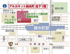 錦糸町.jpg