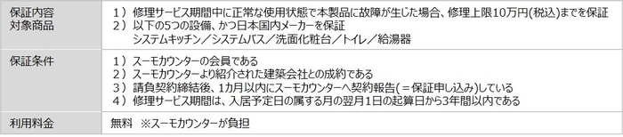図1.jpg