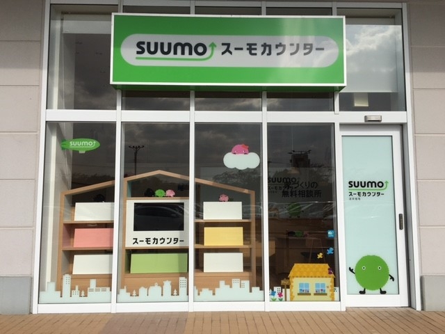 外観①.jpg