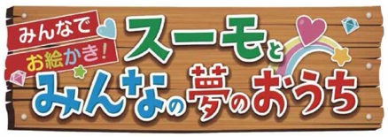 図1.png