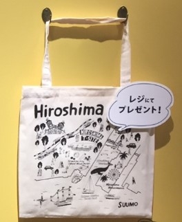 bag.jpg