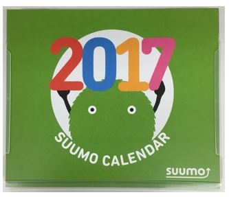 1026SUUMOカウンター.JPG