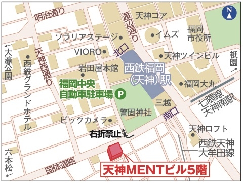 tenjin-map.jpg