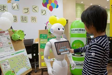 仕組みの概要