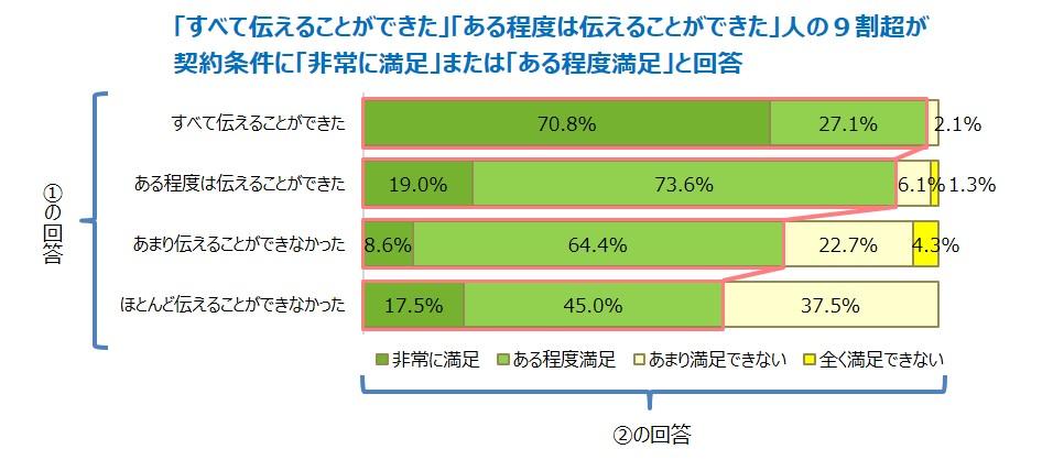 20161028_01.jpg