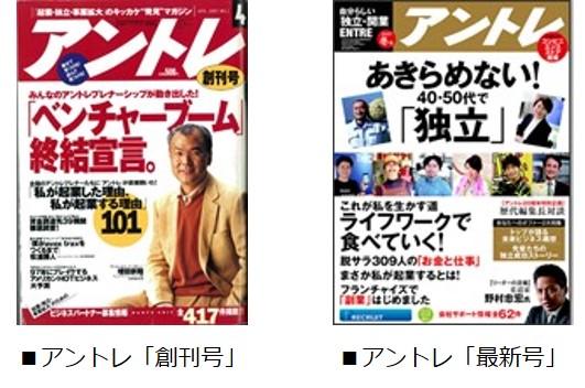 20170227_01.jpg
