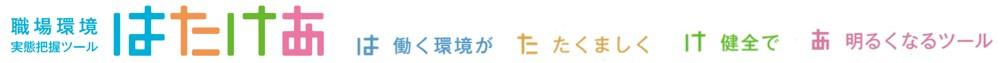 20170418_01.jpg